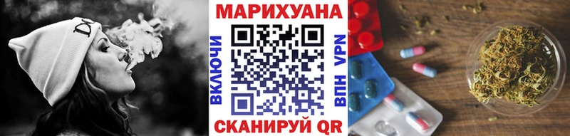 Названия наркотиков Яхрома COCAIN Alpha-PVP Конопля ГЕРОИН ГАШ