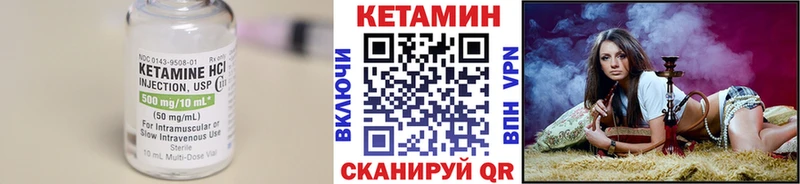 ссылка на мегу зеркало  Яхрома  Кетамин ketamine 