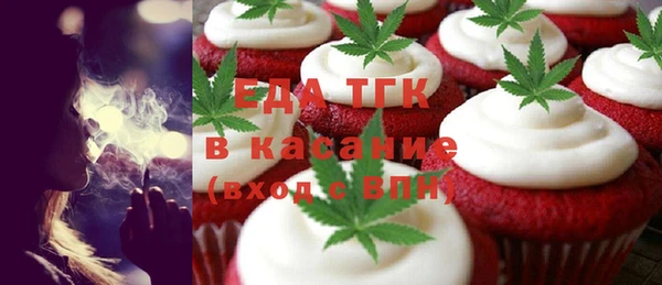 амф Баксан