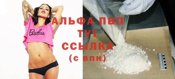 амф Баксан