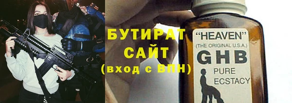 прущий лед Балабаново