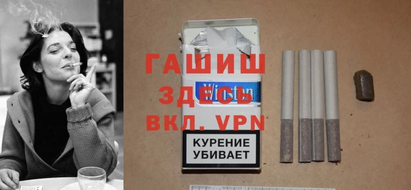 прущий лед Балабаново