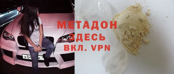 прущий лед Балабаново