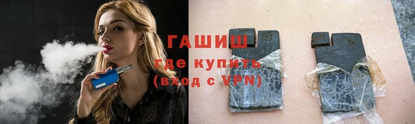 амф Баксан