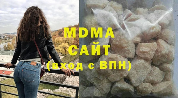 амф Баксан