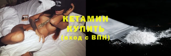 прущий лед Балабаново