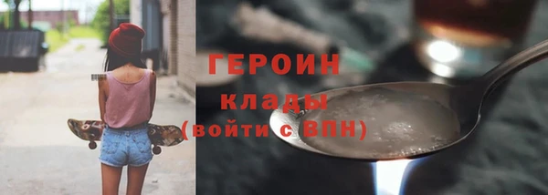 прущий лед Балабаново