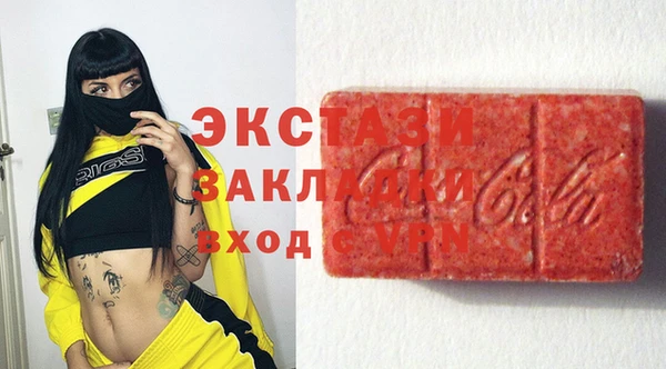 прущий лед Балабаново