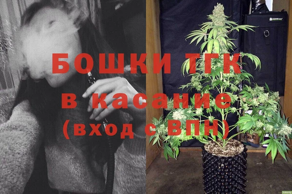 прущий лед Балабаново