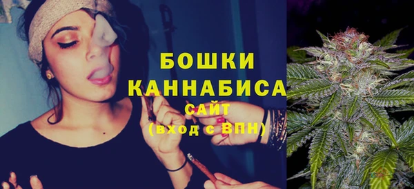трава Армянск