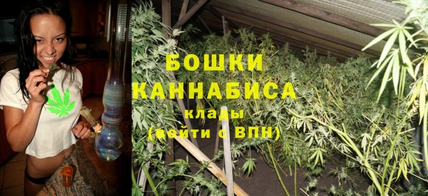 амф Баксан