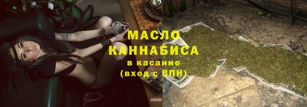 гидропоника Покров